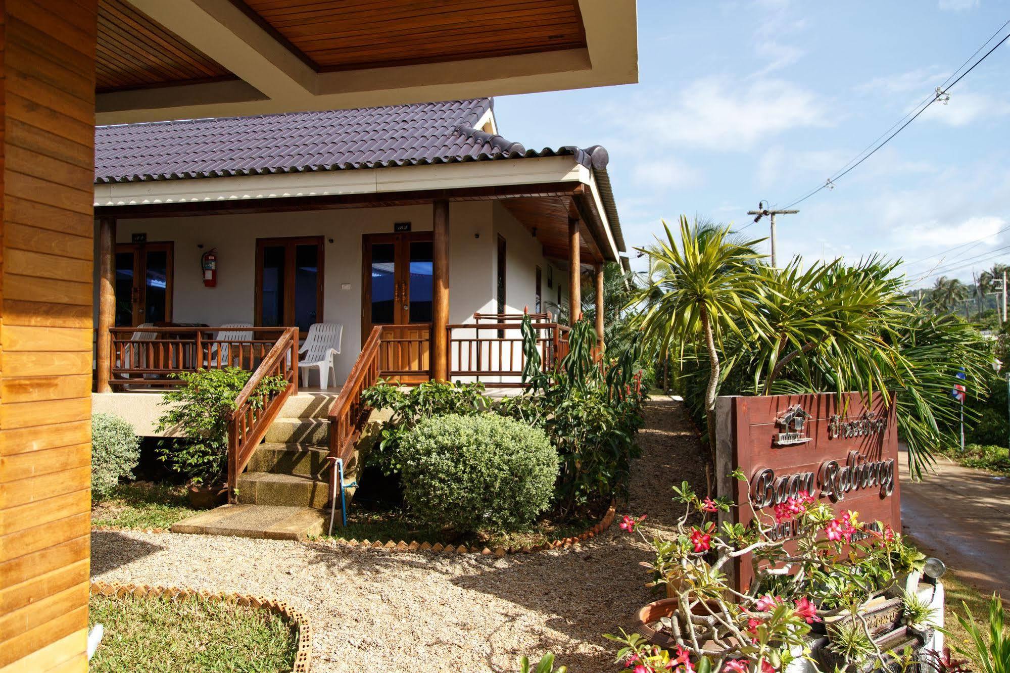 Baan Rabieng Resort Ko Lanta Extérieur photo