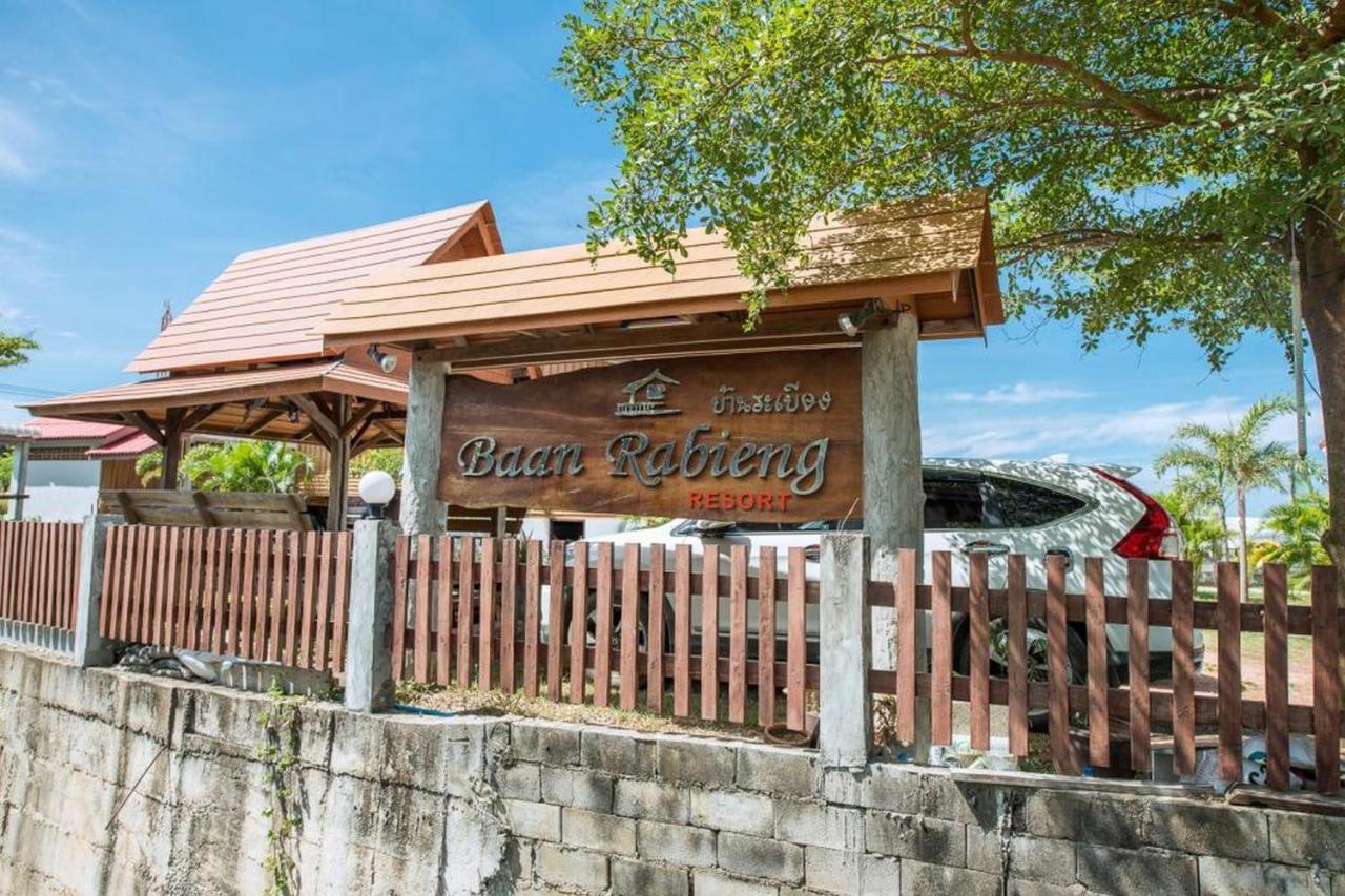 Baan Rabieng Resort Ko Lanta Extérieur photo